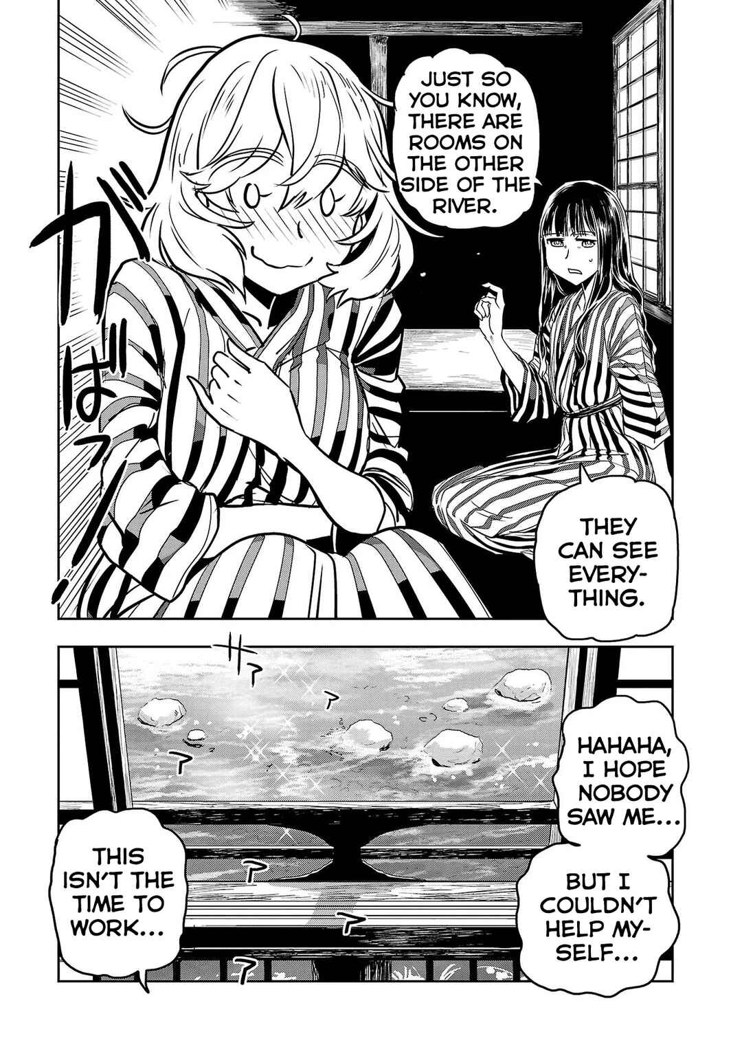 Page 14 Chapter 56 Haruka Reset