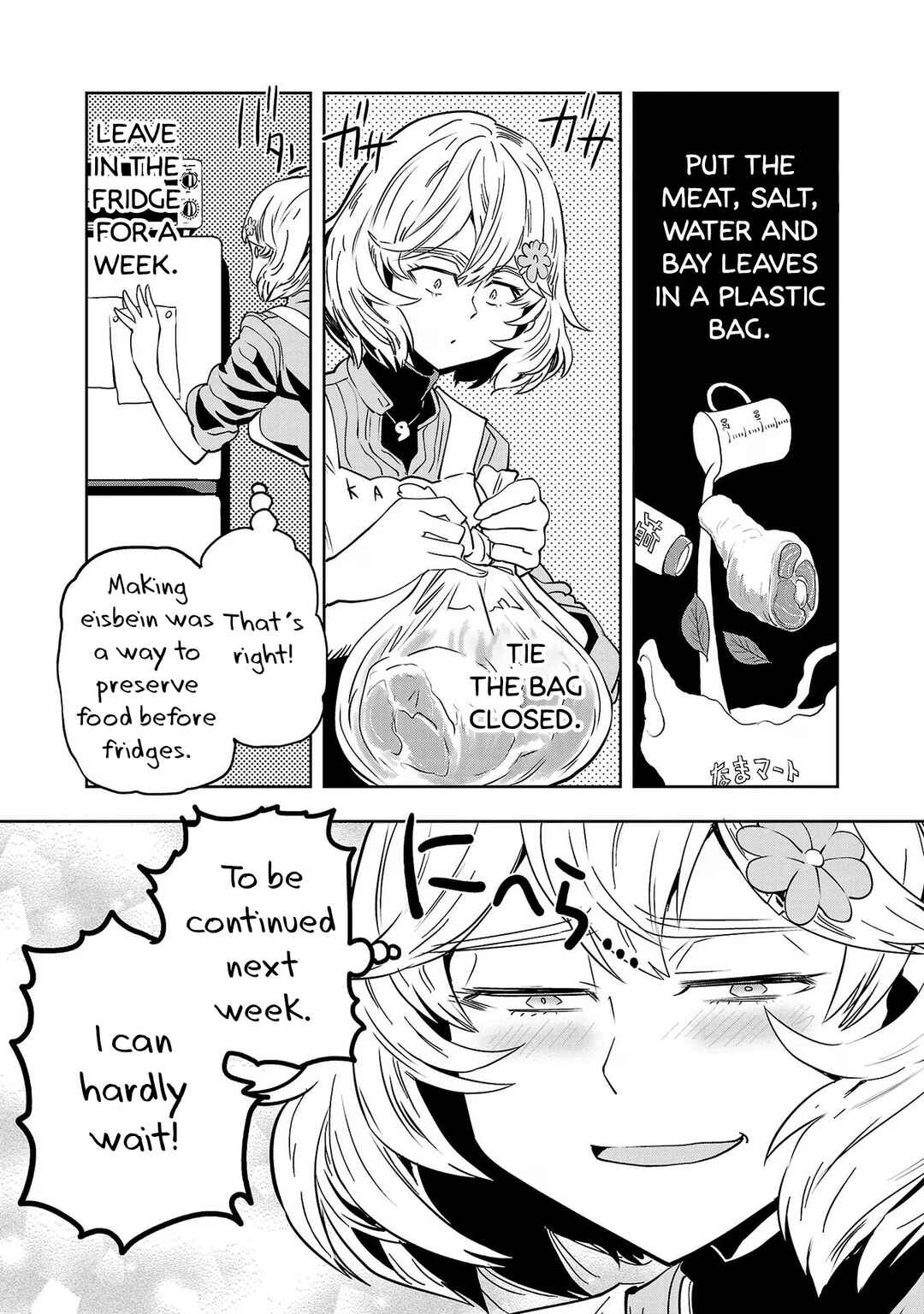 Page 6 Chapter 122 Haruka Reset