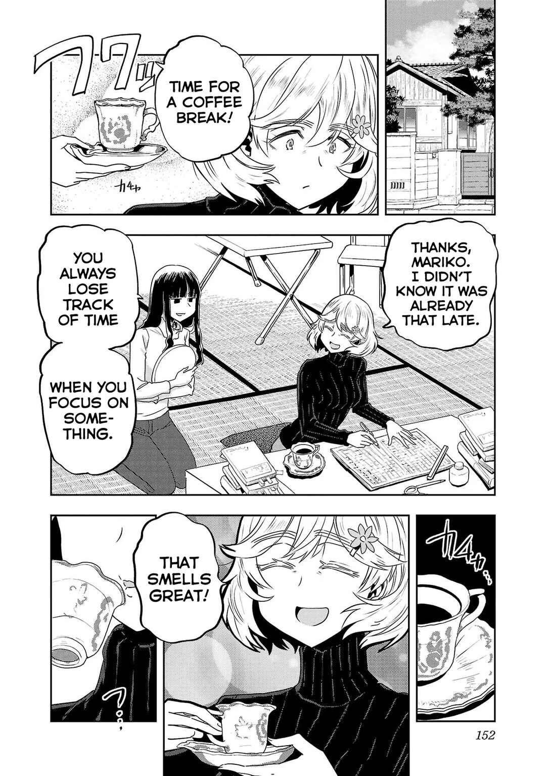 Page 2 Chapter 16.1 Haruka Reset