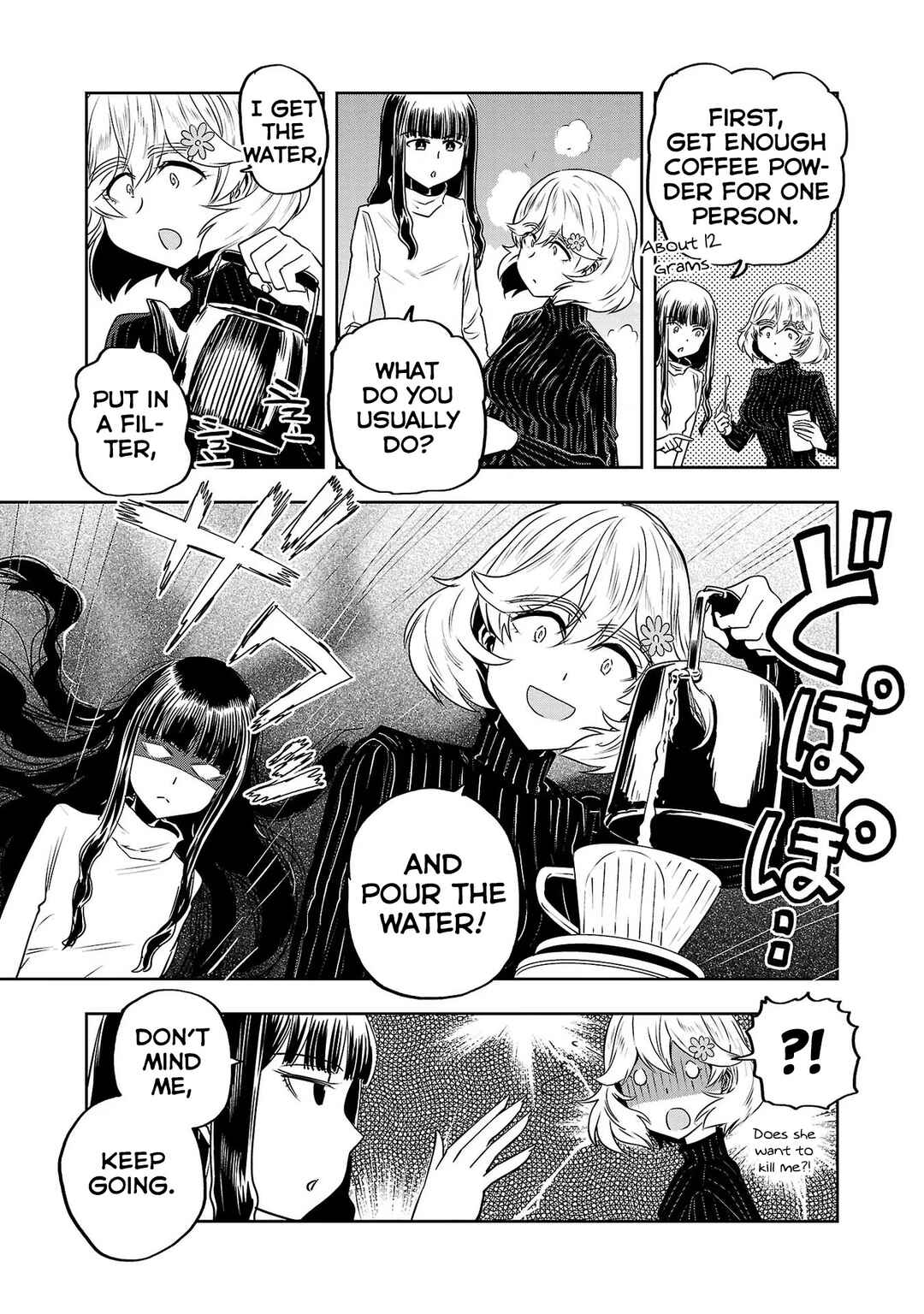 Page 5 Chapter 16.1 Haruka Reset