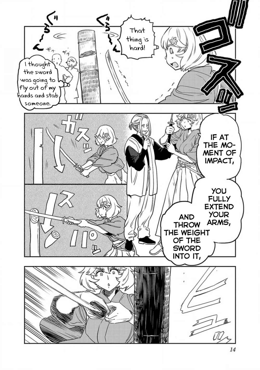 Page 16 Chapter 134 Haruka Reset