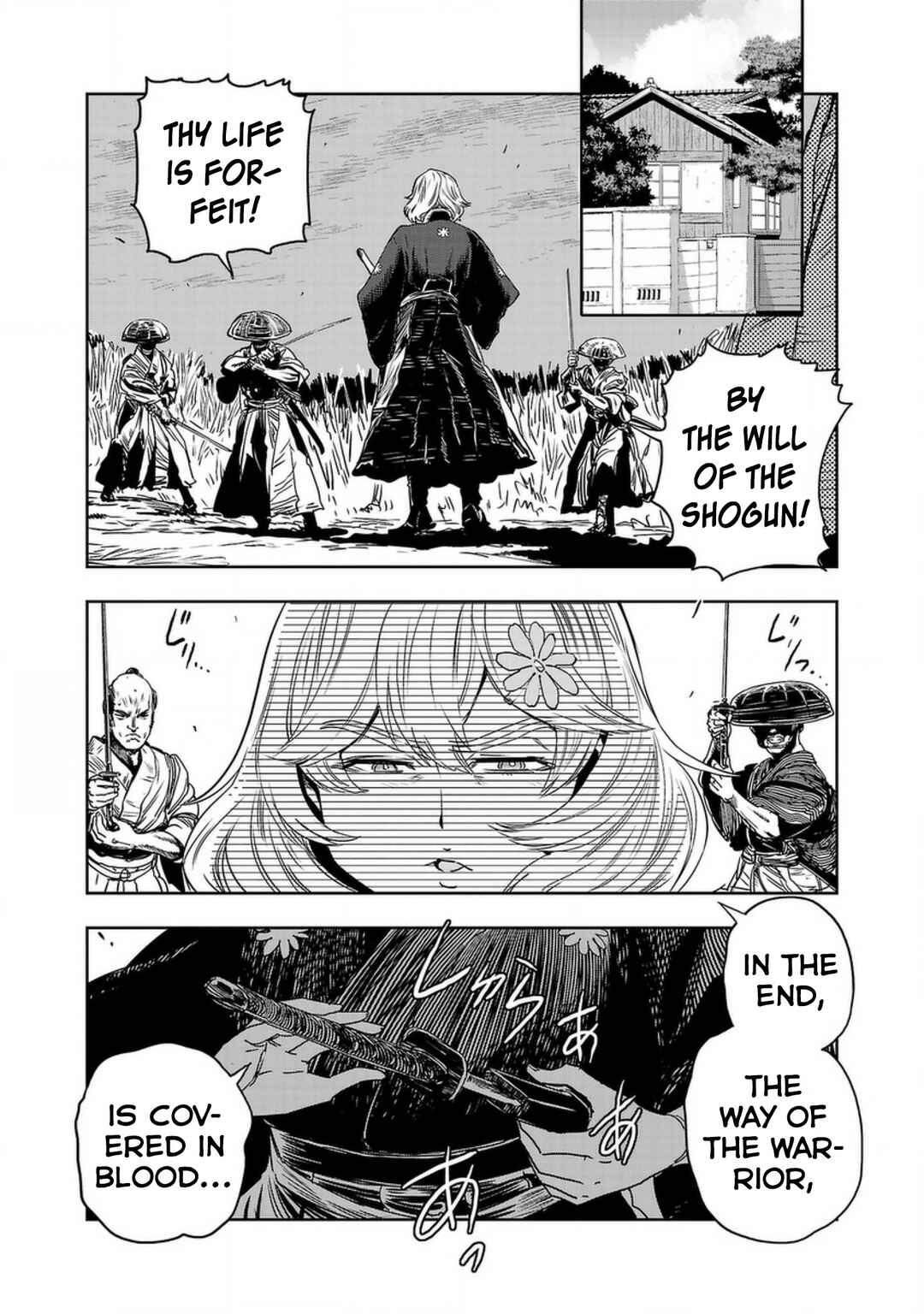 Page 6 Chapter 134 Haruka Reset