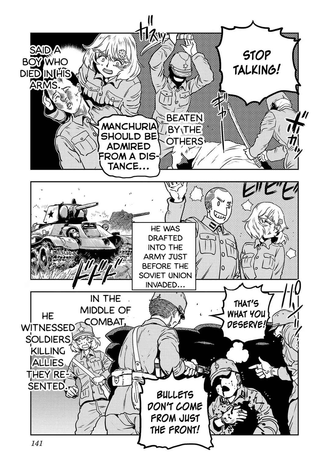 Page 13 Chapter 74 Haruka Reset