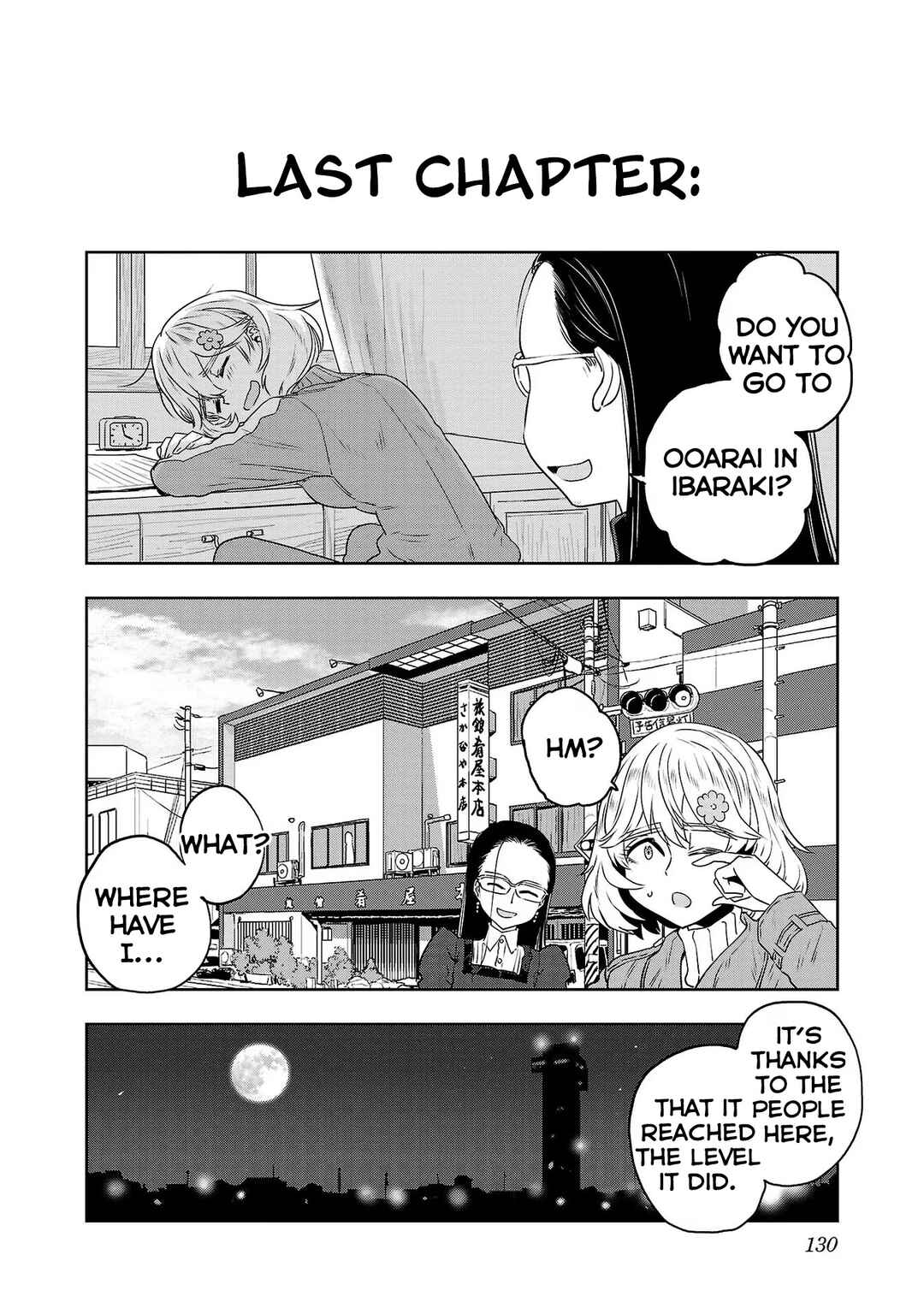 Page 2 Chapter 74 Haruka Reset
