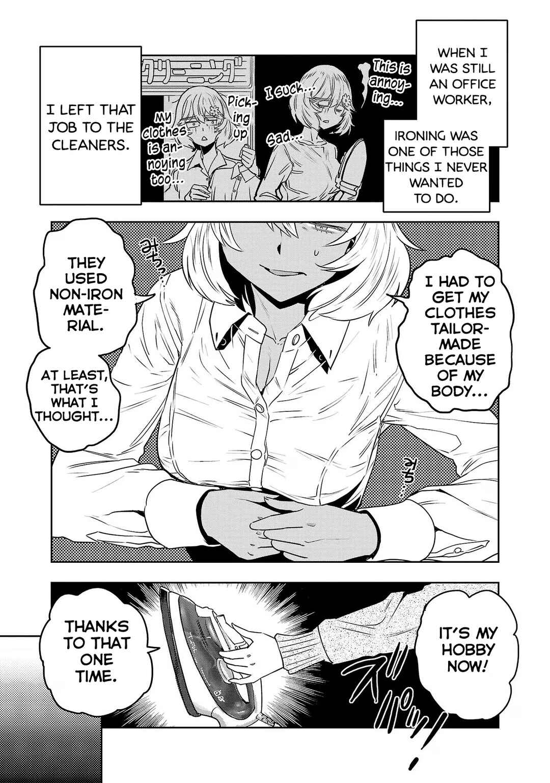 Page 3 Chapter 74.1 Haruka Reset