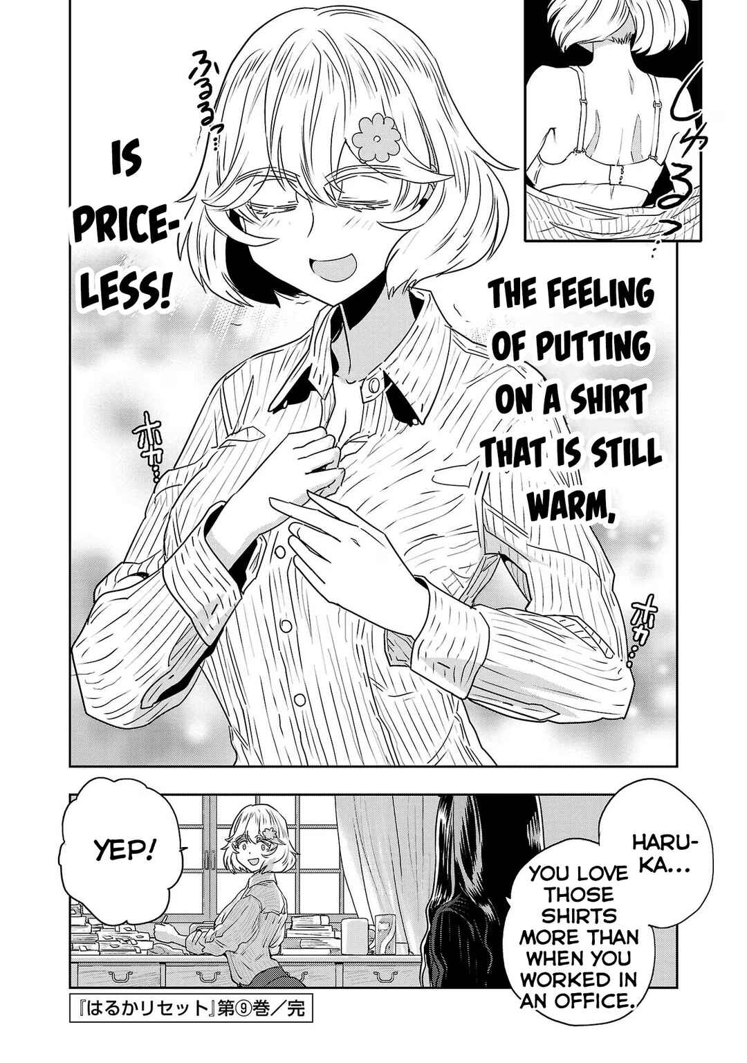 Page 8 Chapter 74.1 Haruka Reset
