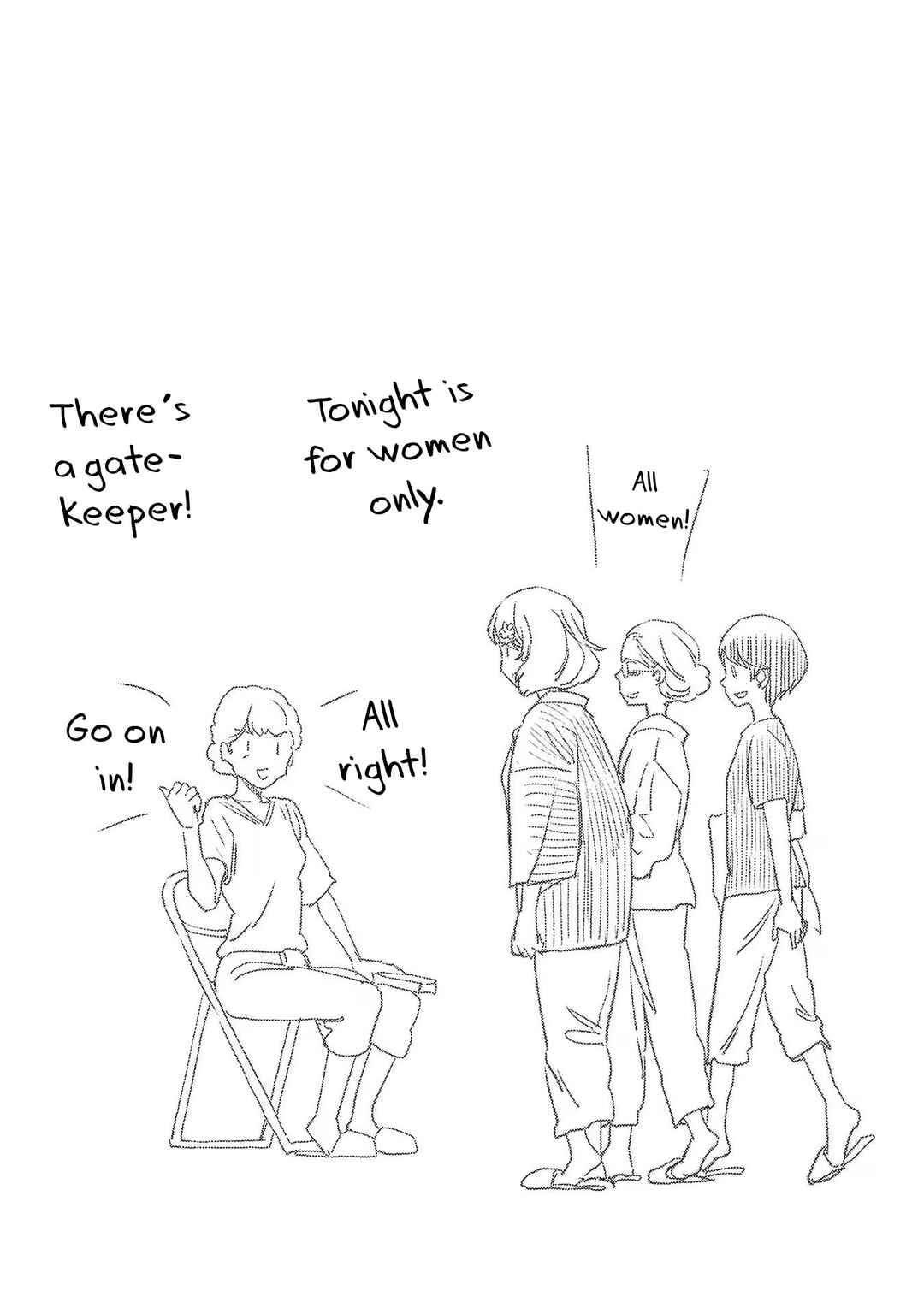 Page 17 Chapter 111 Haruka Reset
