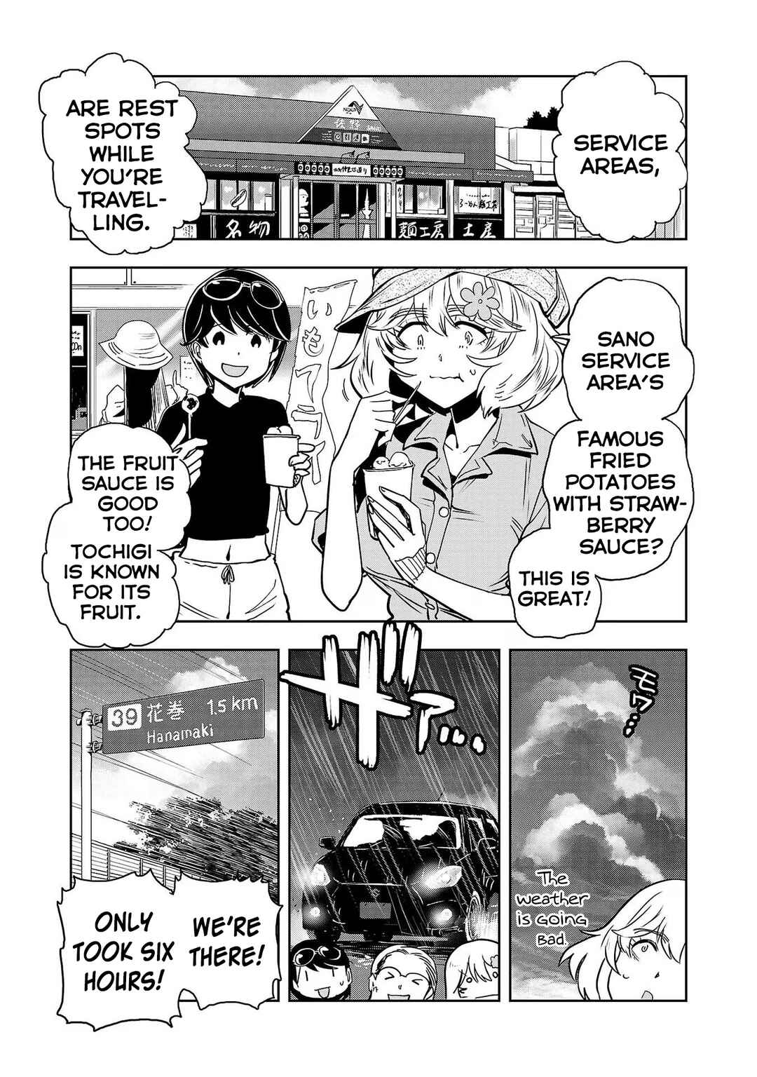 Page 5 Chapter 111 Haruka Reset