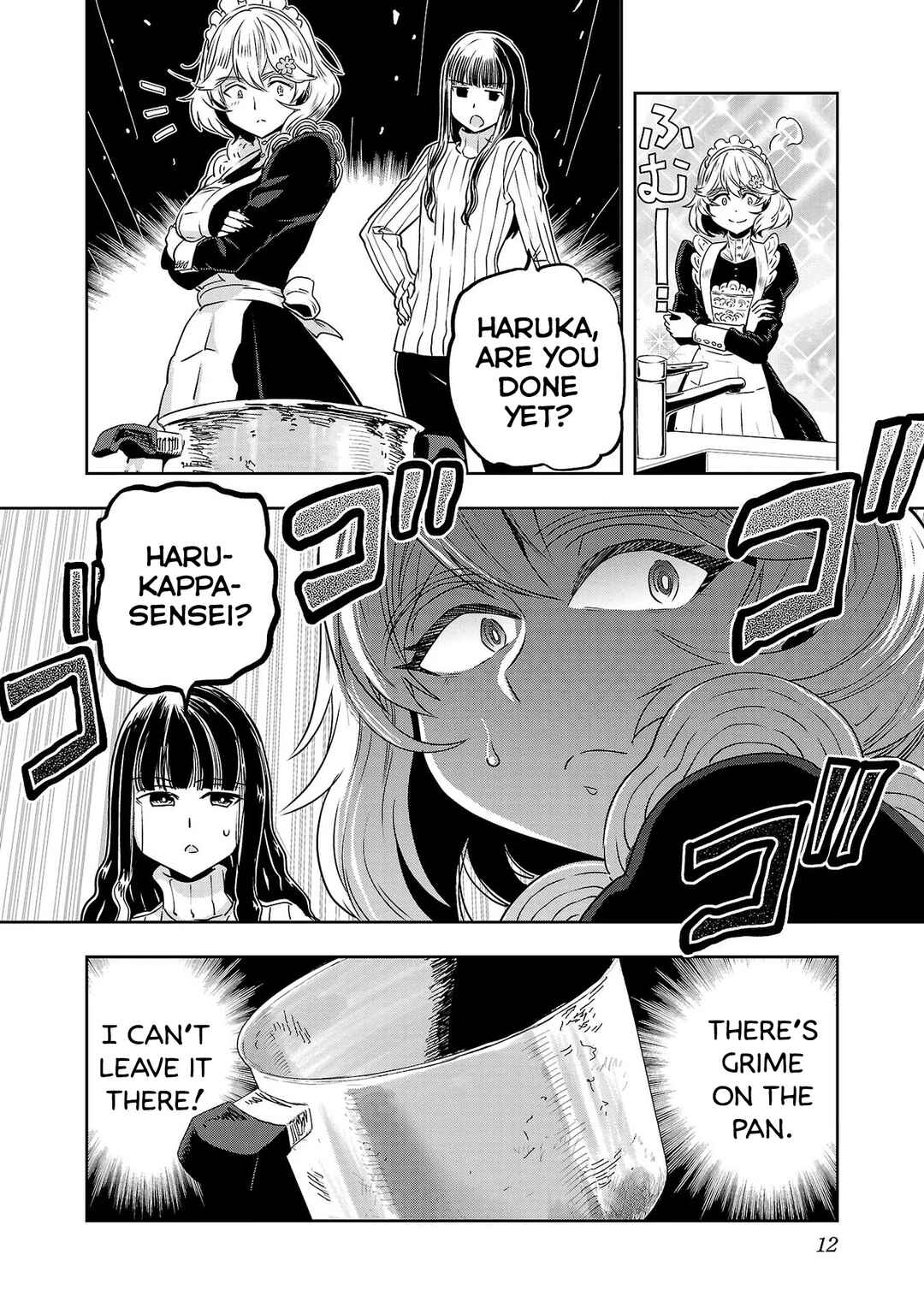 Page 14 Chapter 33 Haruka Reset