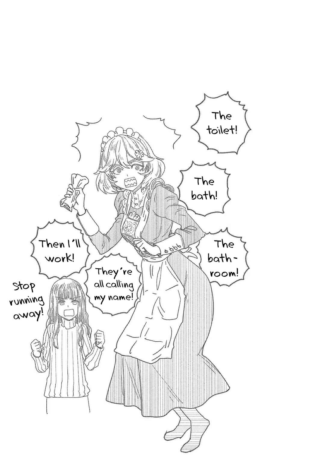 Page 23 Chapter 33 Haruka Reset