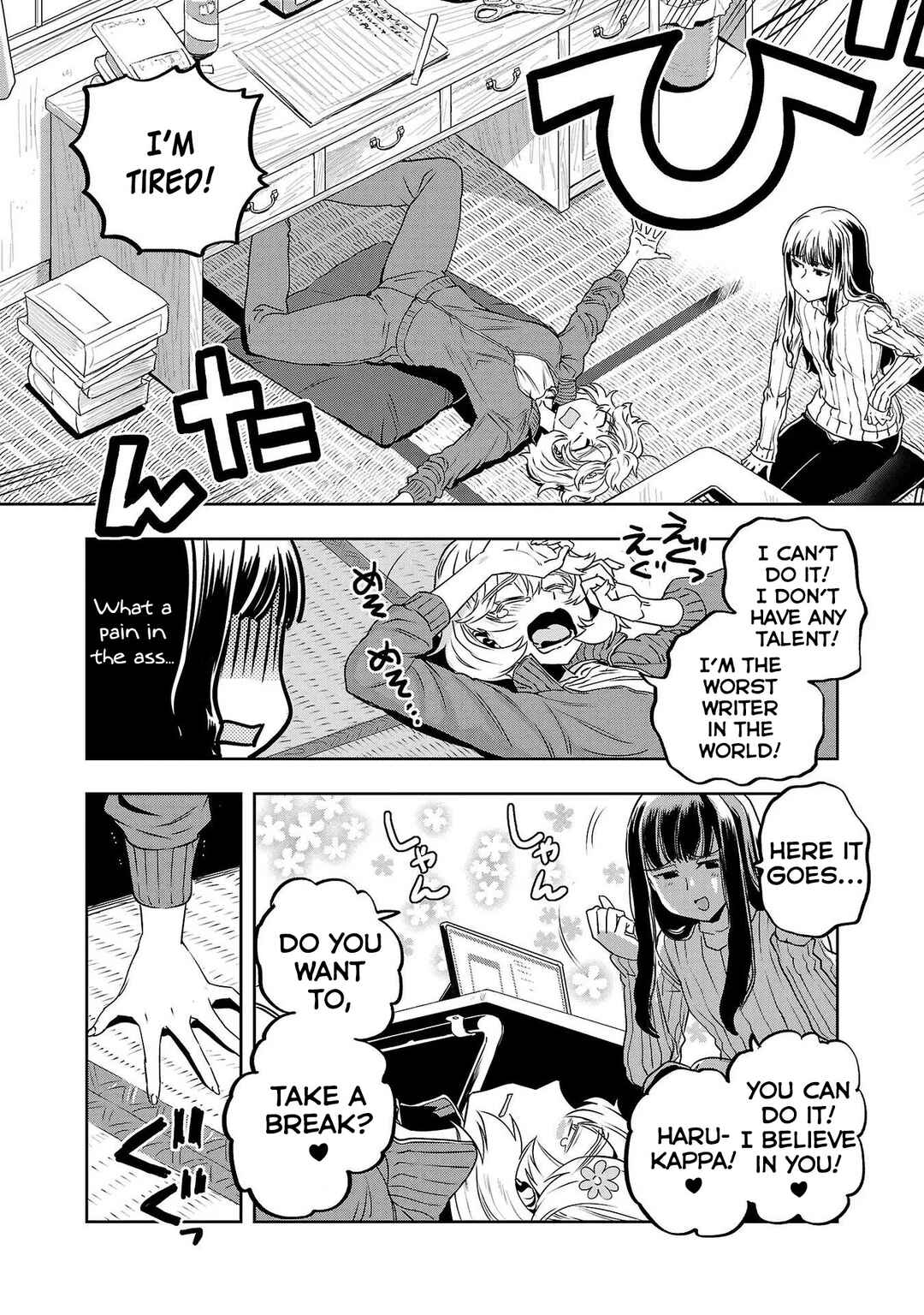 Page 7 Chapter 33 Haruka Reset