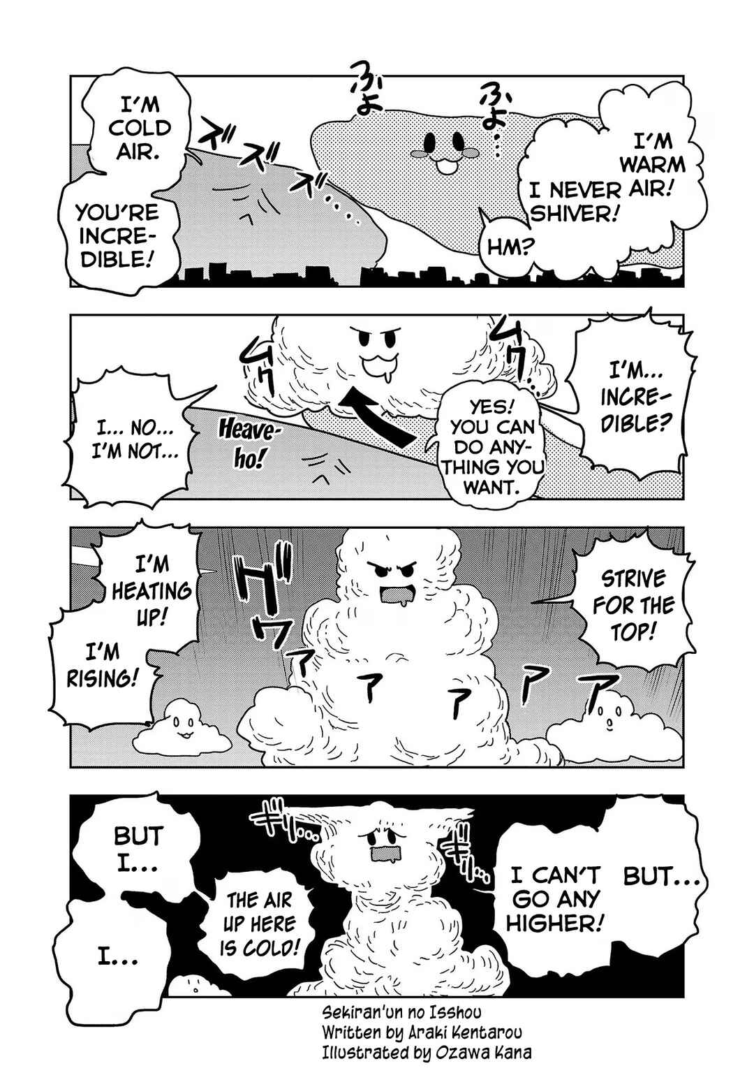 Page 13 Chapter 58 Haruka Reset