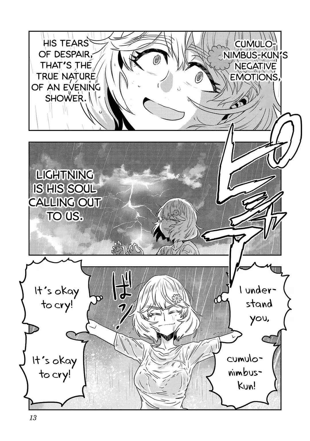 Page 15 Chapter 58 Haruka Reset