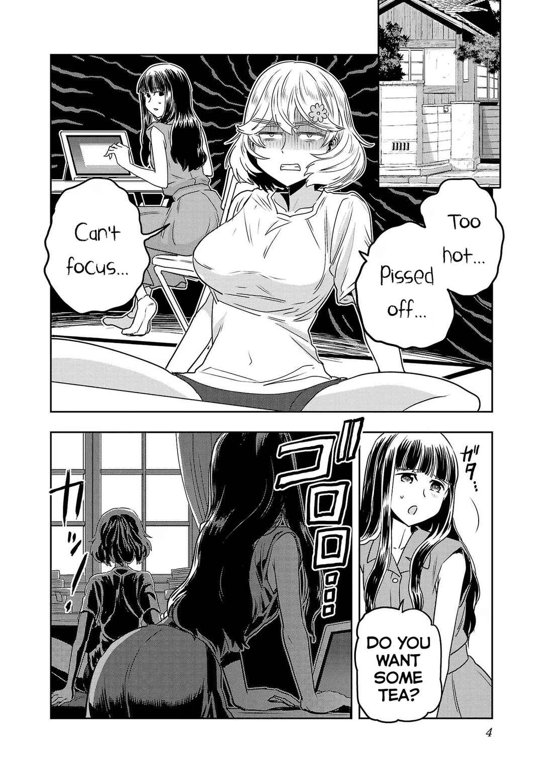 Page 6 Chapter 58 Haruka Reset