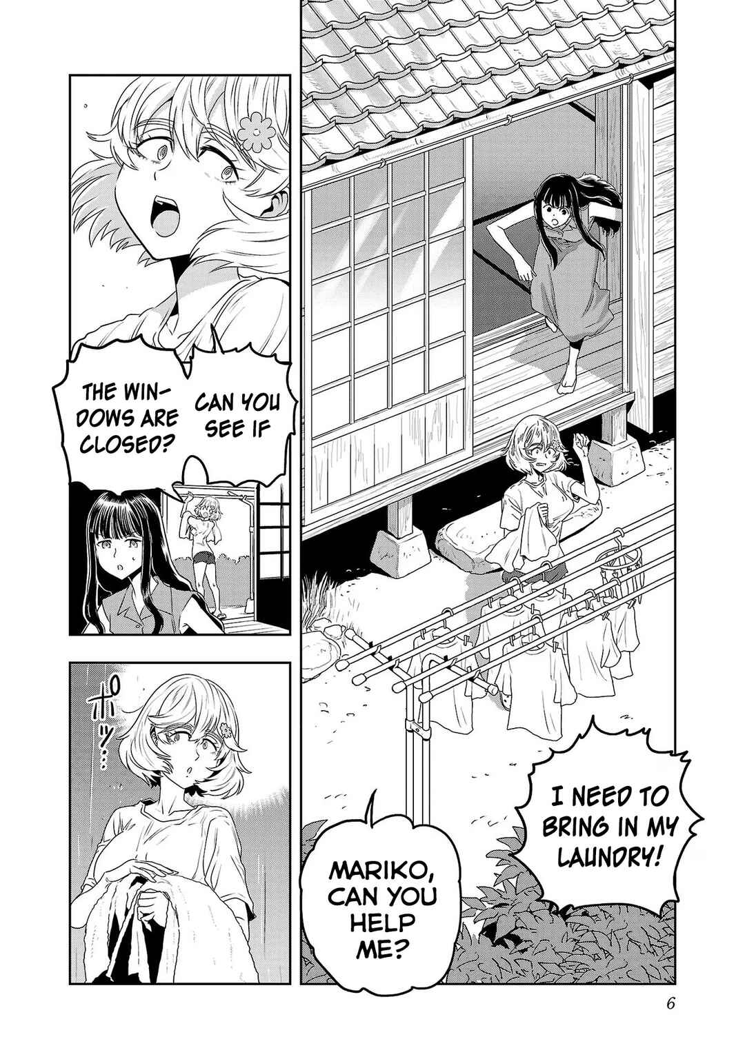 Page 8 Chapter 58 Haruka Reset