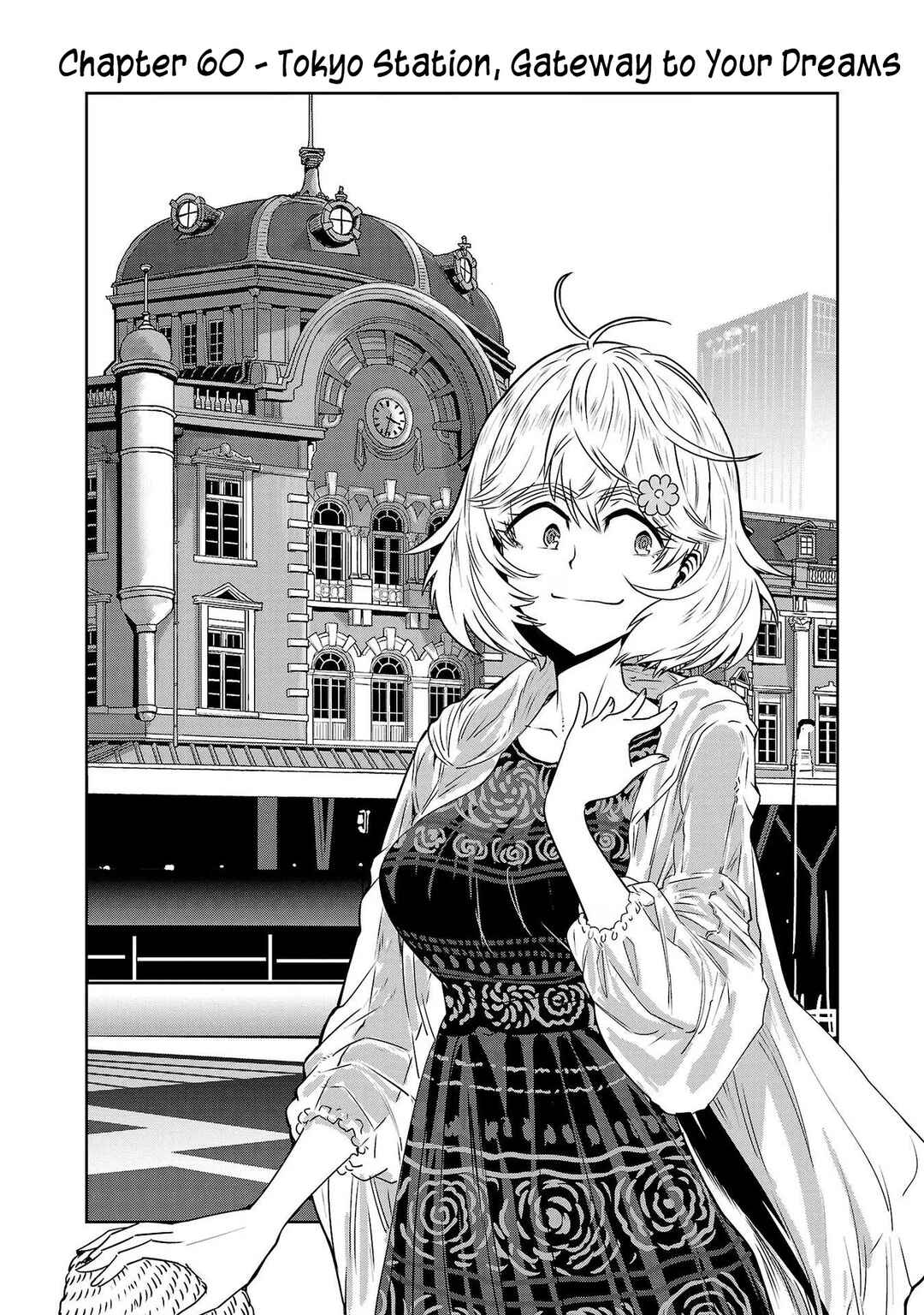 Page 1 Chapter 60 Haruka Reset