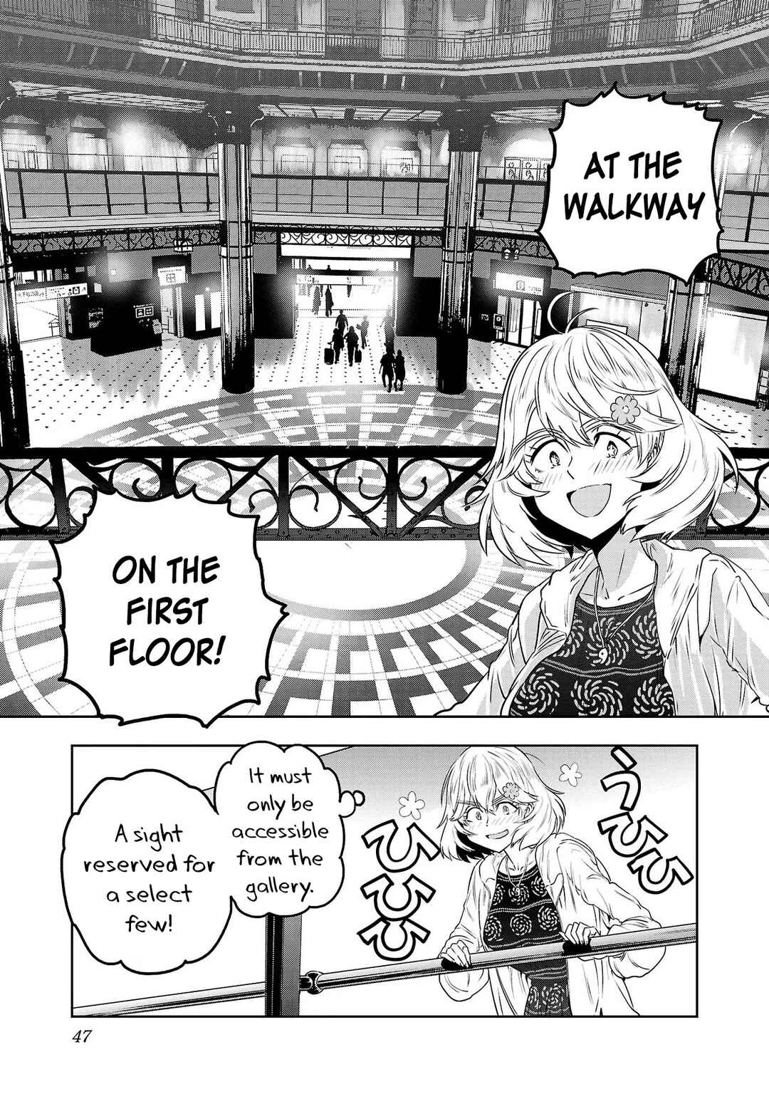 Page 11 Chapter 60 Haruka Reset