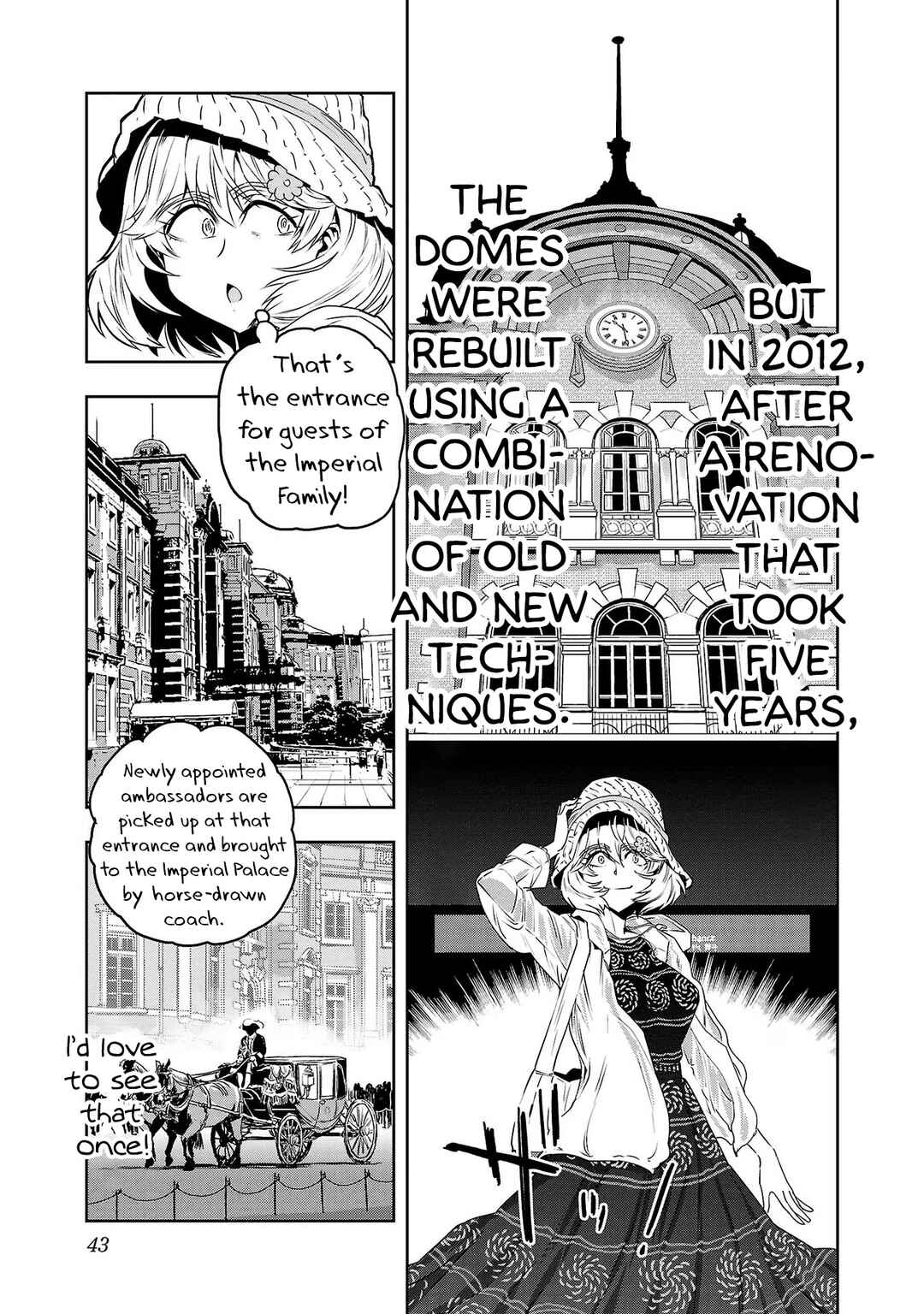 Page 7 Chapter 60 Haruka Reset