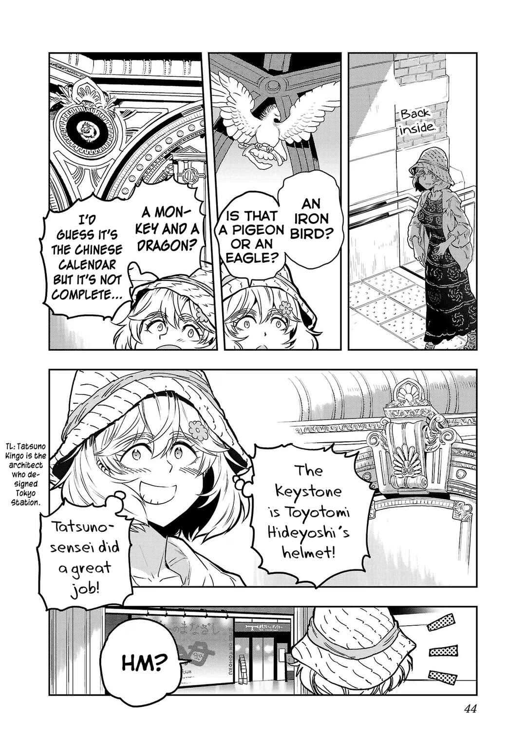 Page 8 Chapter 60 Haruka Reset