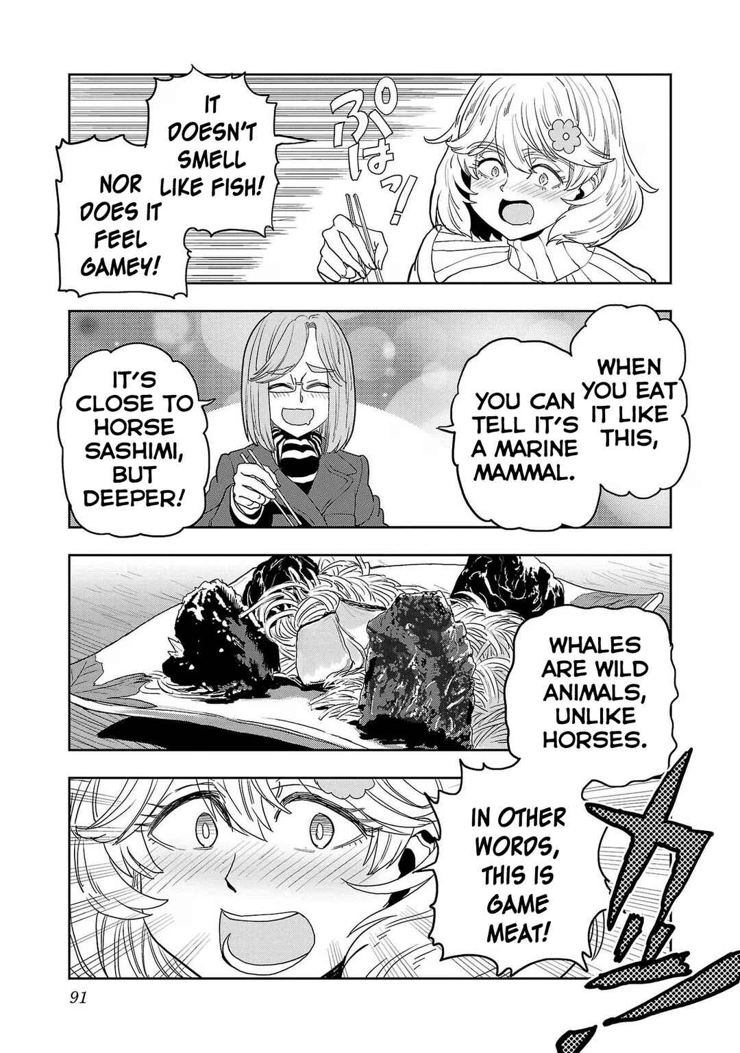 Page 15 Chapter 79 Haruka Reset