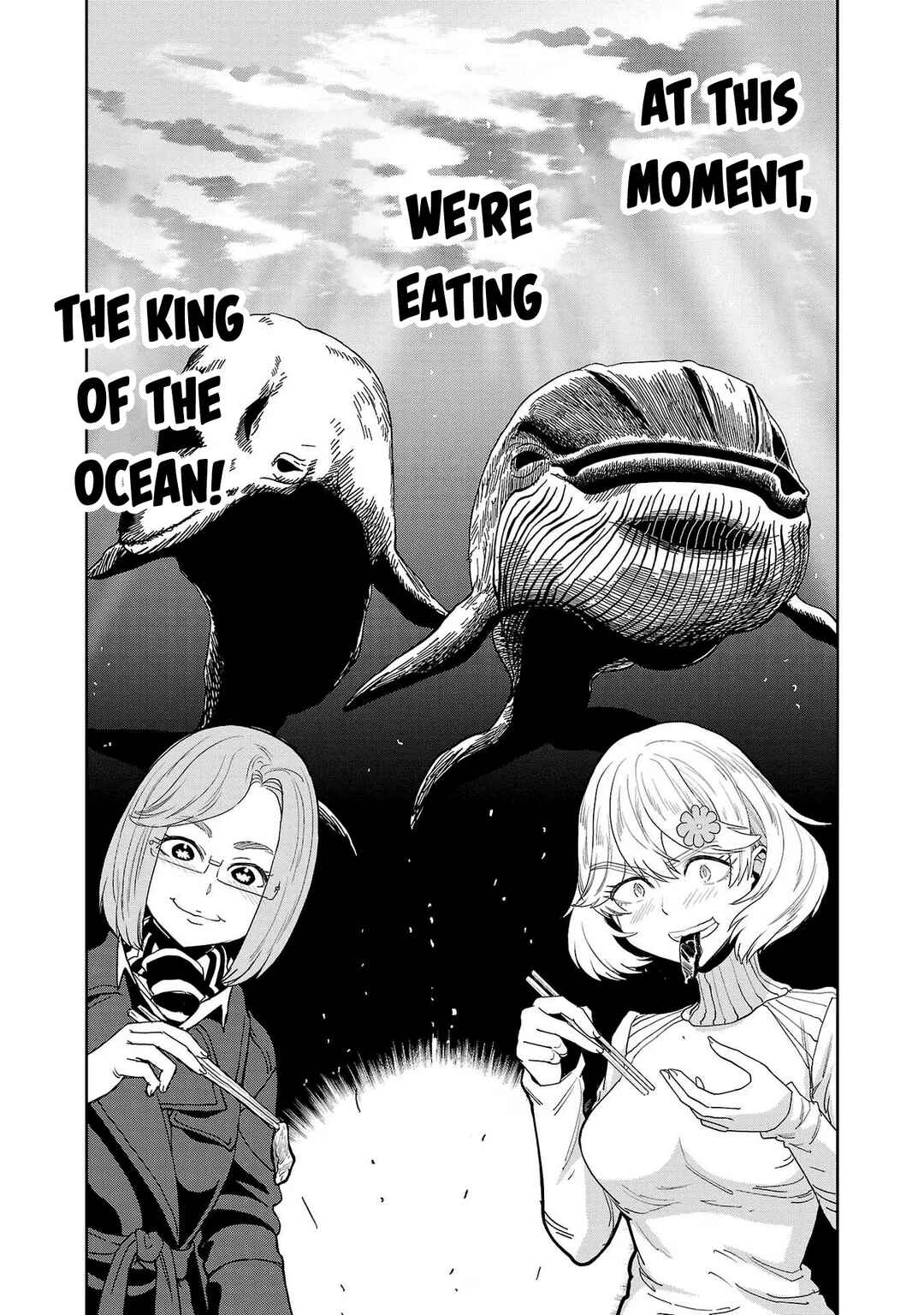 Page 16 Chapter 79 Haruka Reset