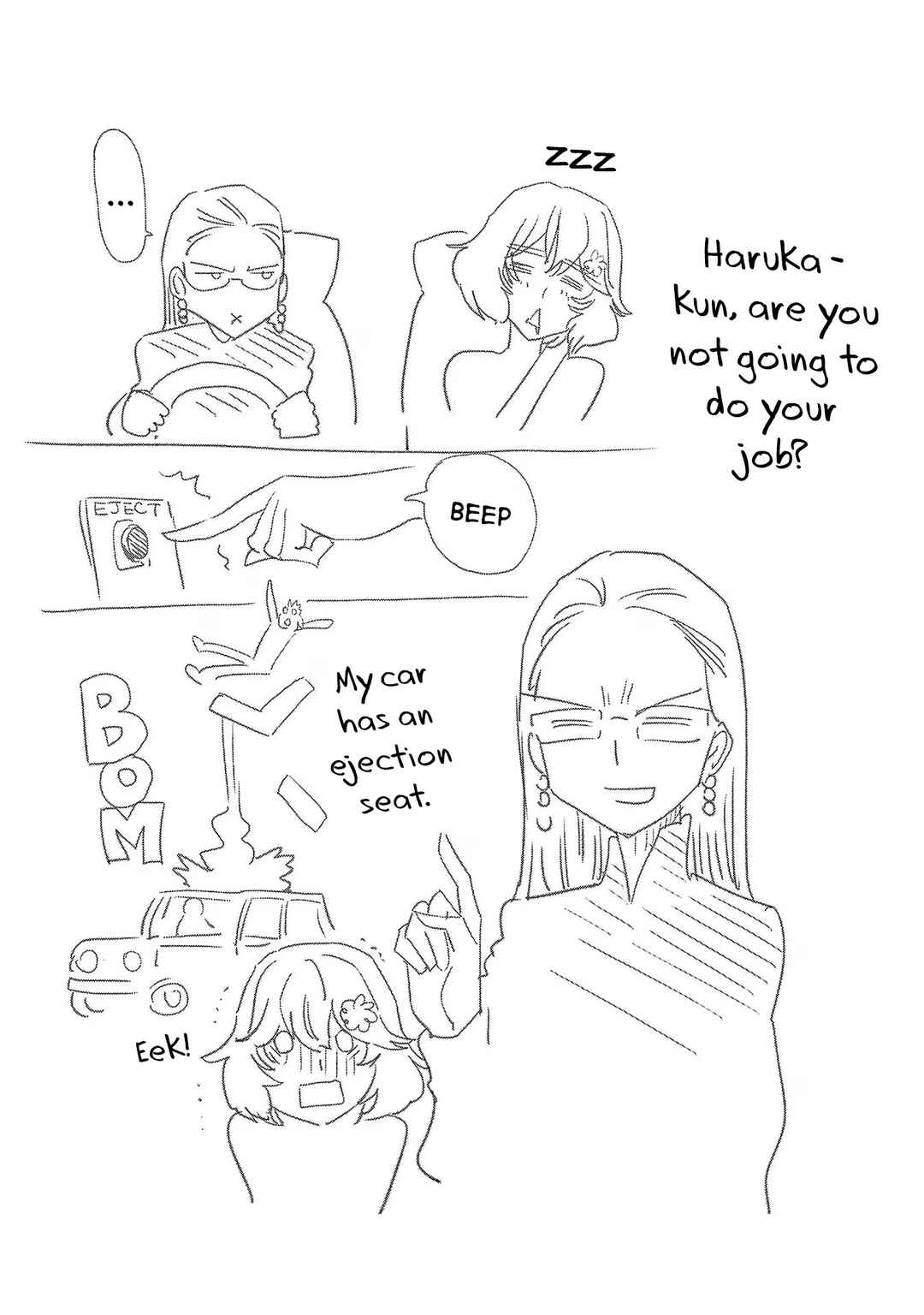 Page 11 Chapter 124 Haruka Reset