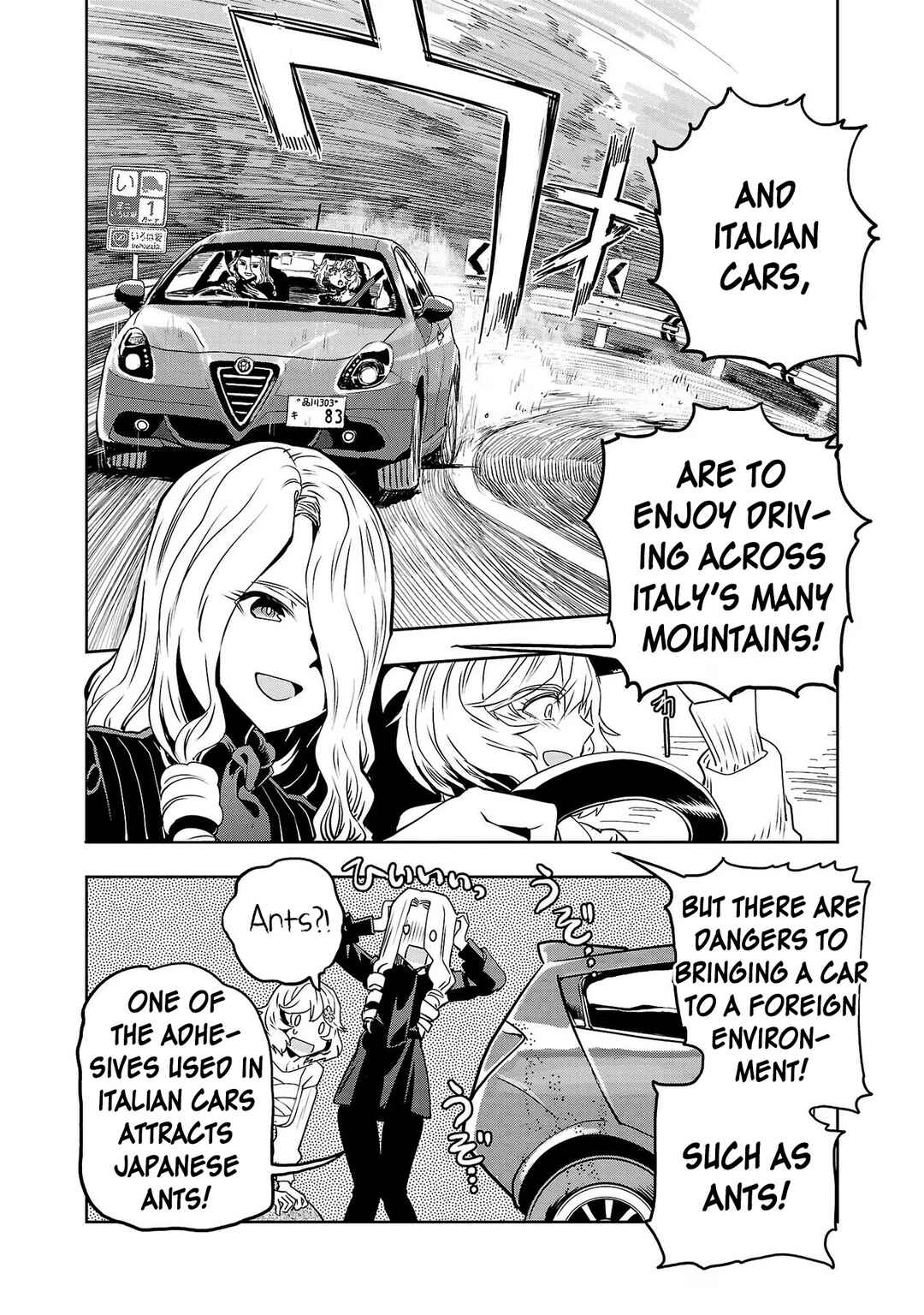 Page 8 Chapter 124 Haruka Reset