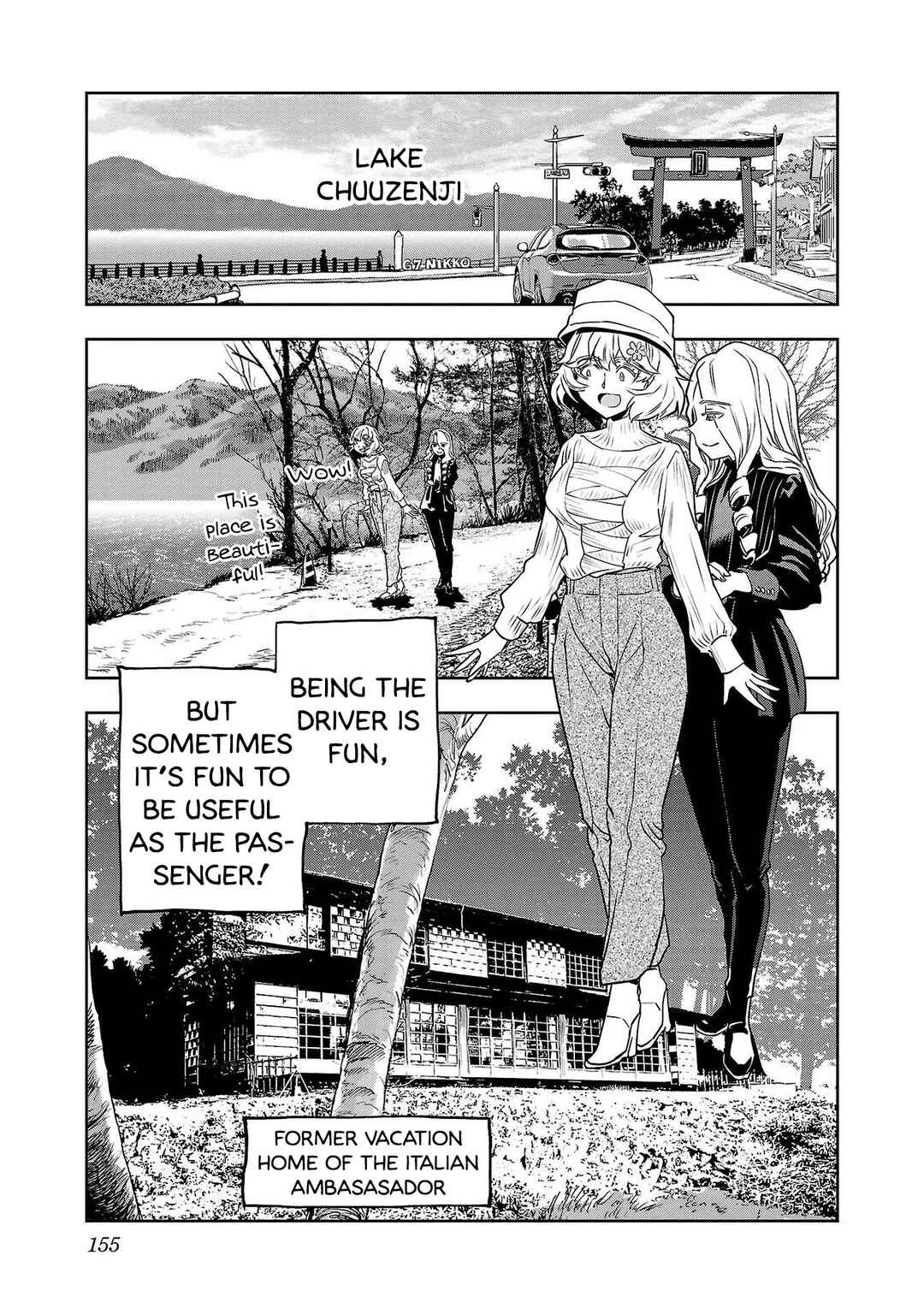 Page 9 Chapter 124 Haruka Reset
