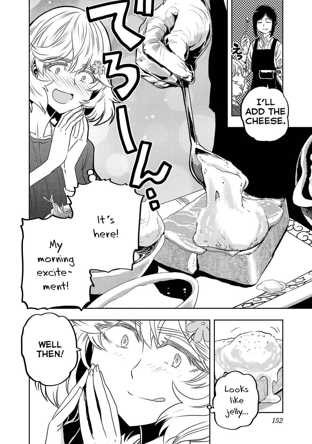 Page 12 Chapter 40 Haruka Reset