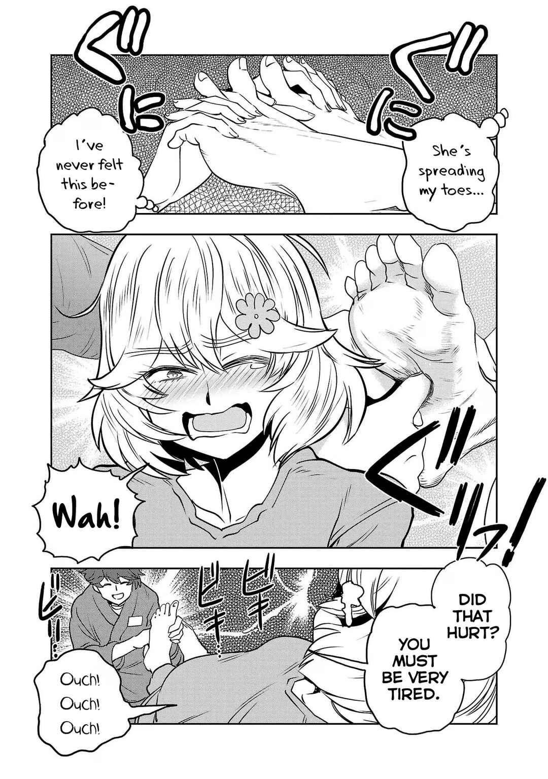 Page 3 Chapter 82.1 Haruka Reset