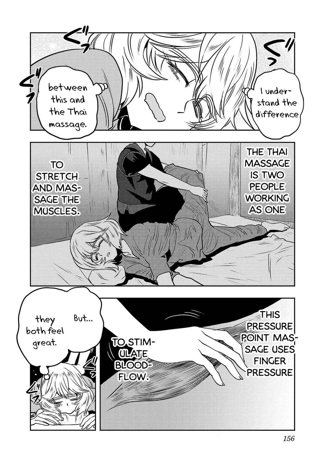 Page 6 Chapter 82.1 Haruka Reset