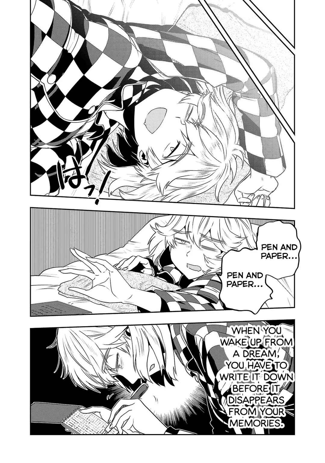 Page 12 Chapter 15 Haruka Reset