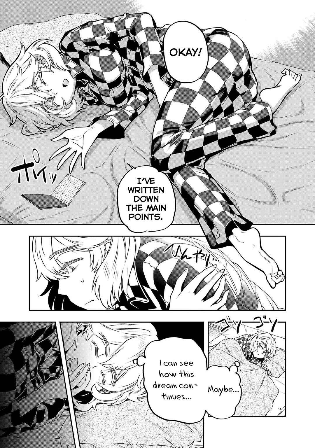 Page 13 Chapter 15 Haruka Reset