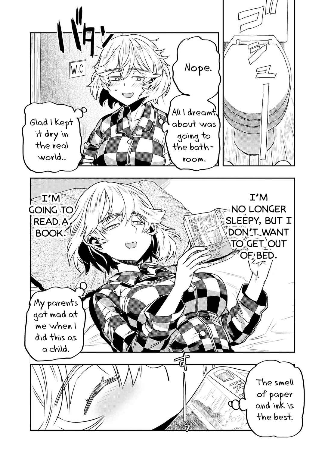 Page 14 Chapter 15 Haruka Reset