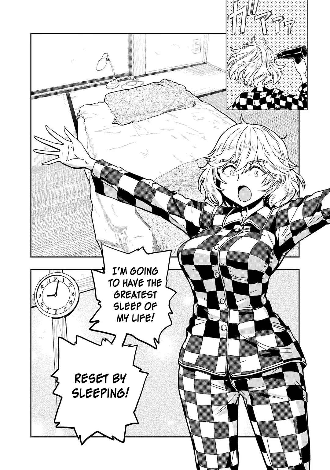 Page 4 Chapter 15 Haruka Reset