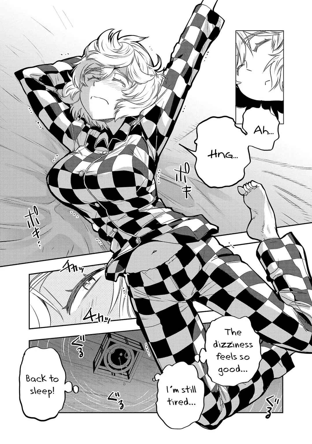 Page 9 Chapter 15 Haruka Reset