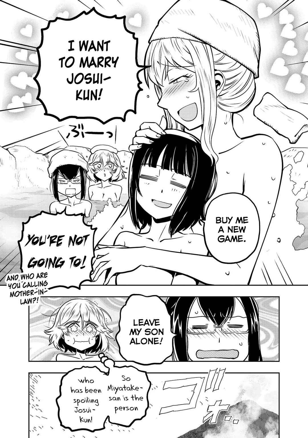 Page 10 Chapter 18 Haruka Reset