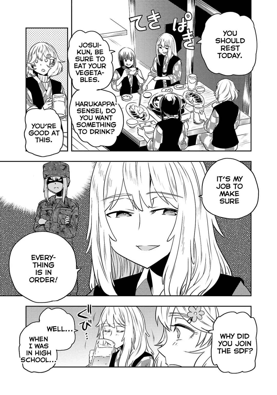 Page 12 Chapter 18 Haruka Reset