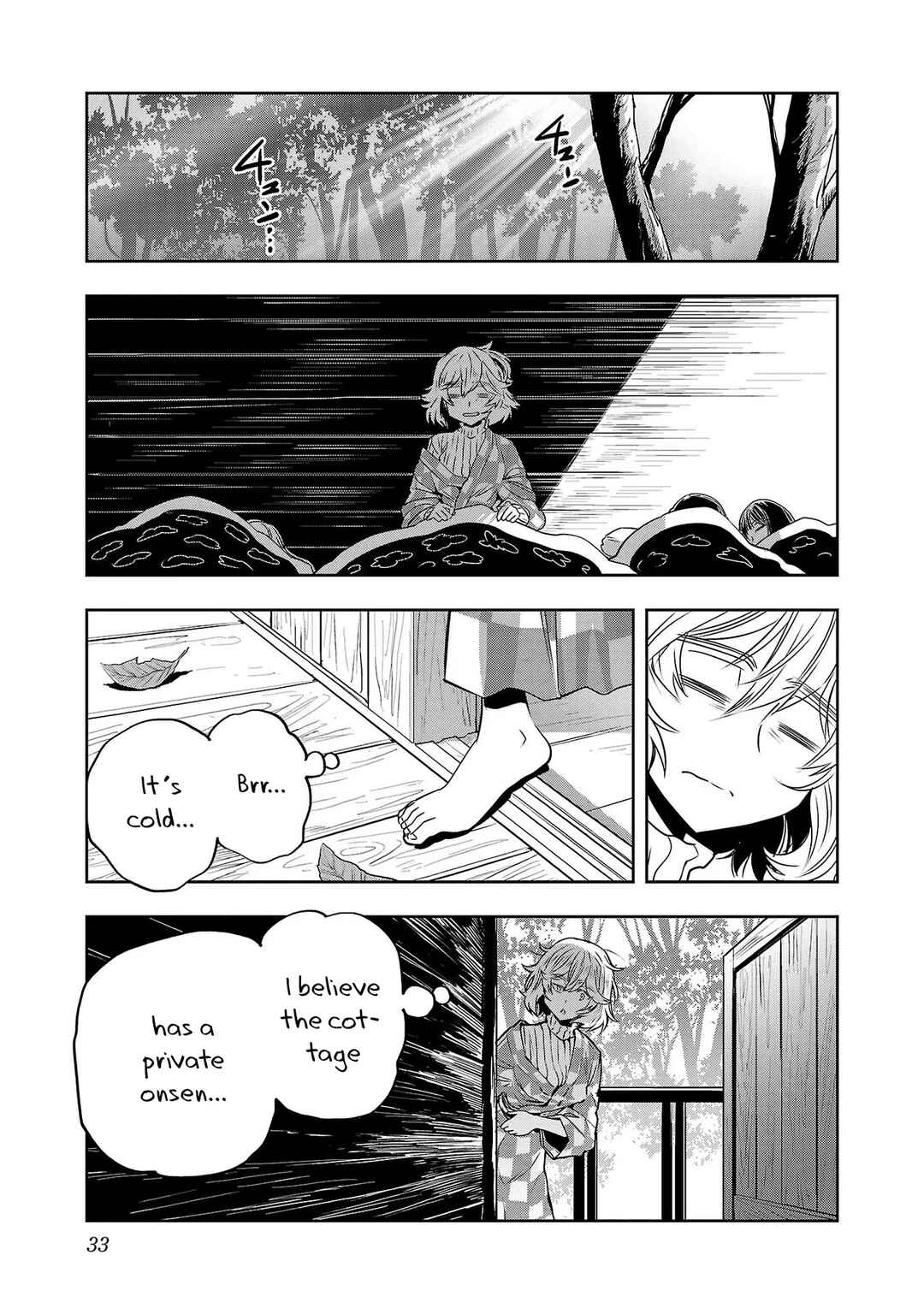Page 14 Chapter 18 Haruka Reset