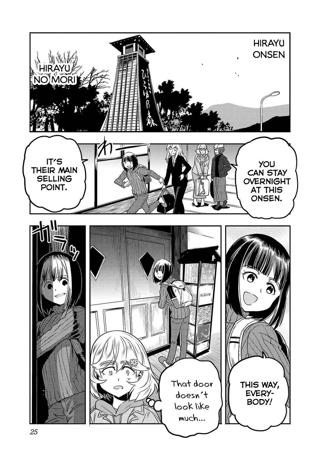 Page 6 Chapter 18 Haruka Reset