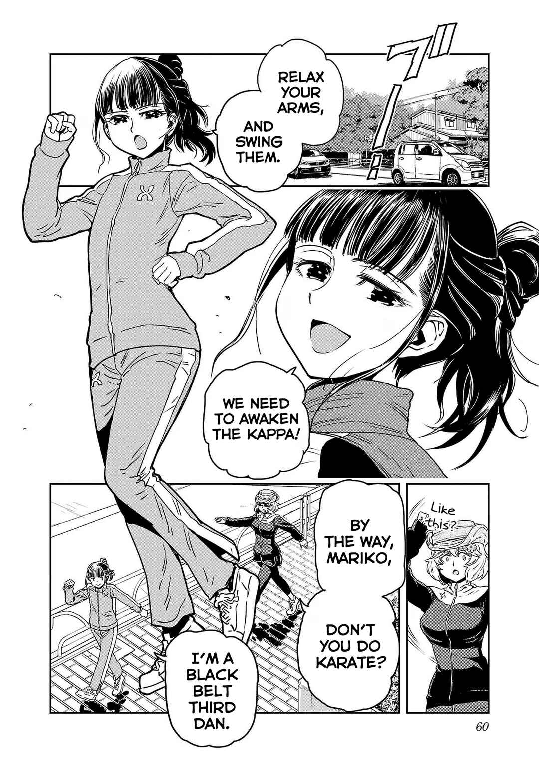 Page 4 Chapter 94 Haruka Reset