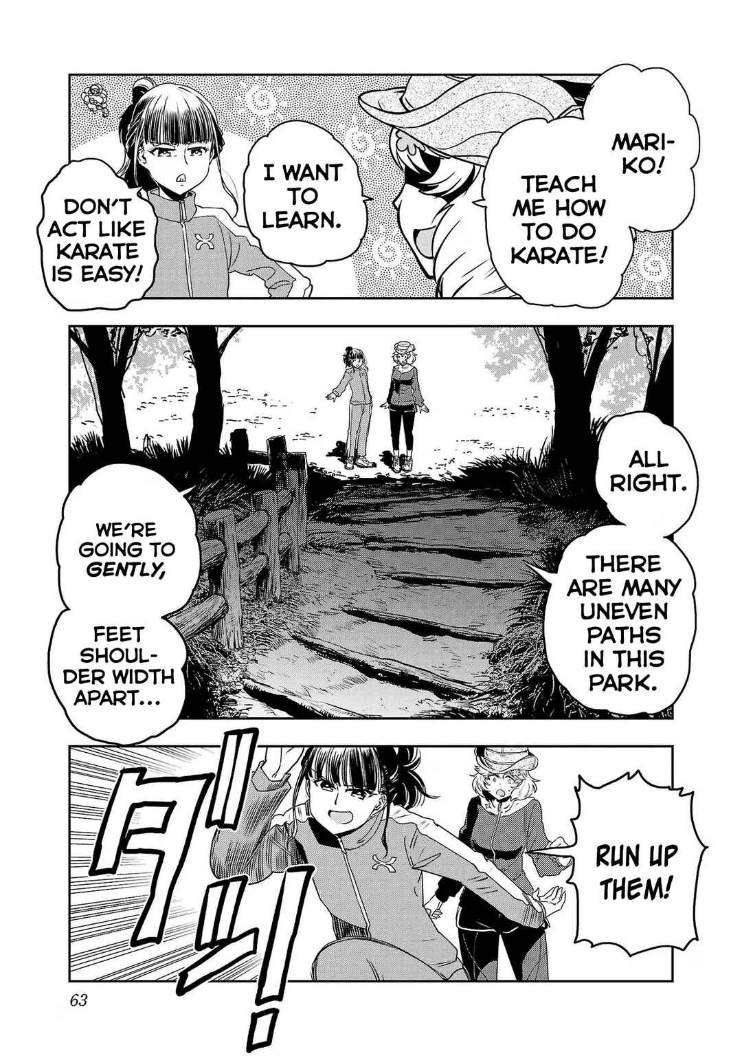 Page 7 Chapter 94 Haruka Reset