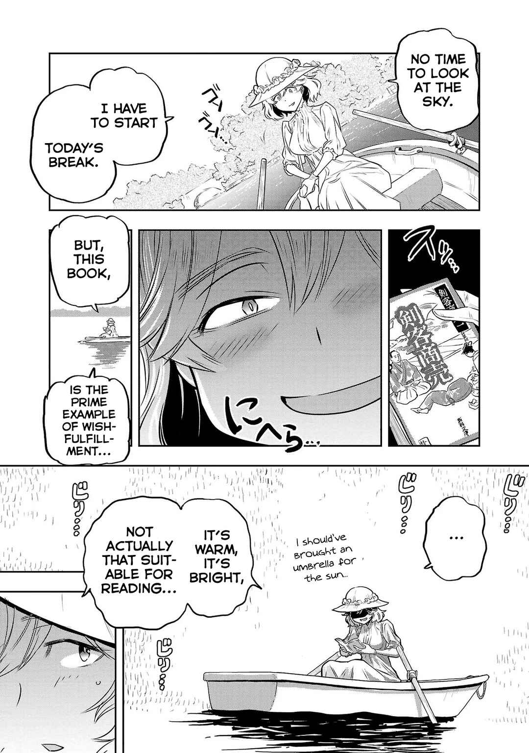 Page 13 Chapter 9 Haruka Reset