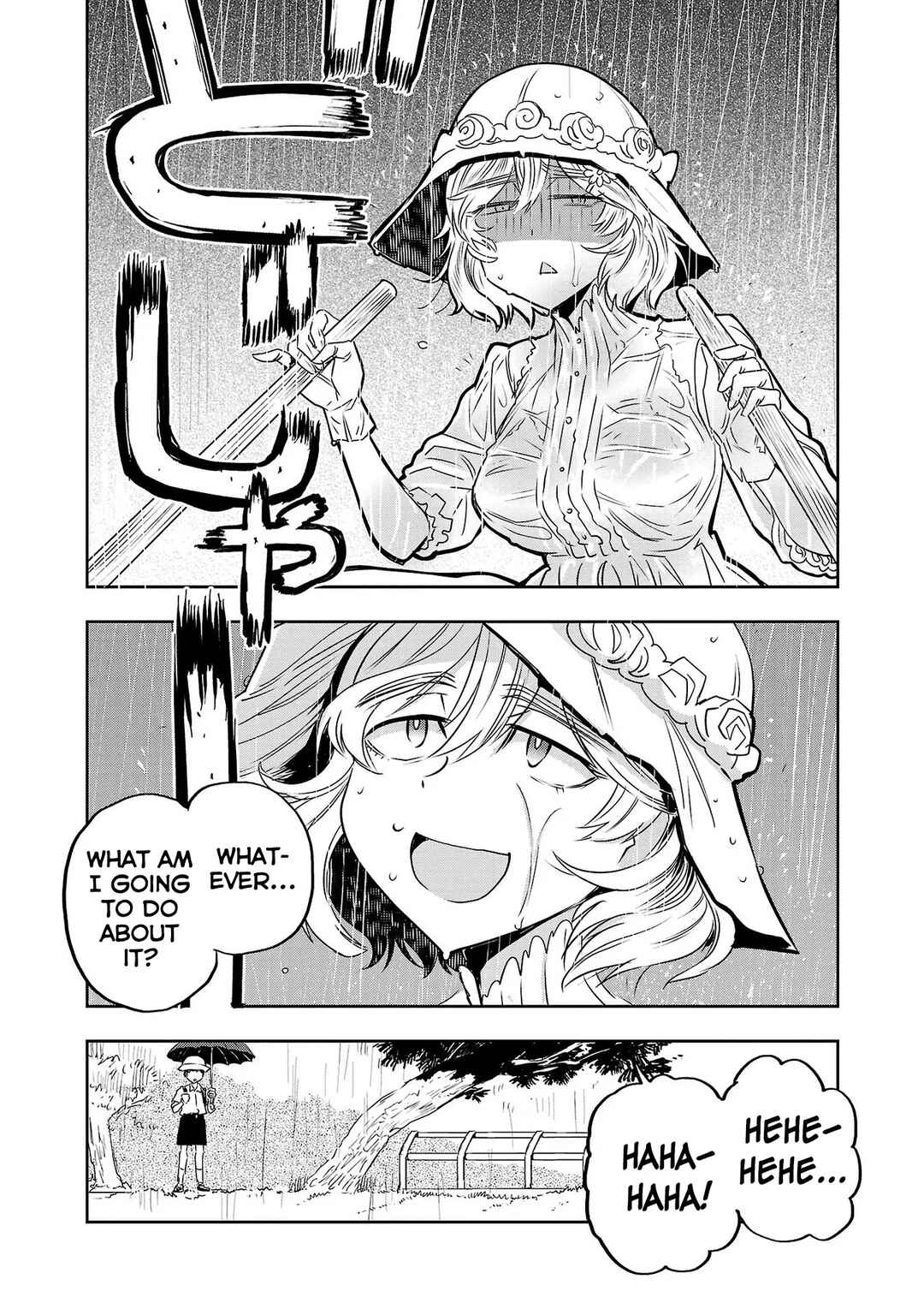 Page 16 Chapter 9 Haruka Reset