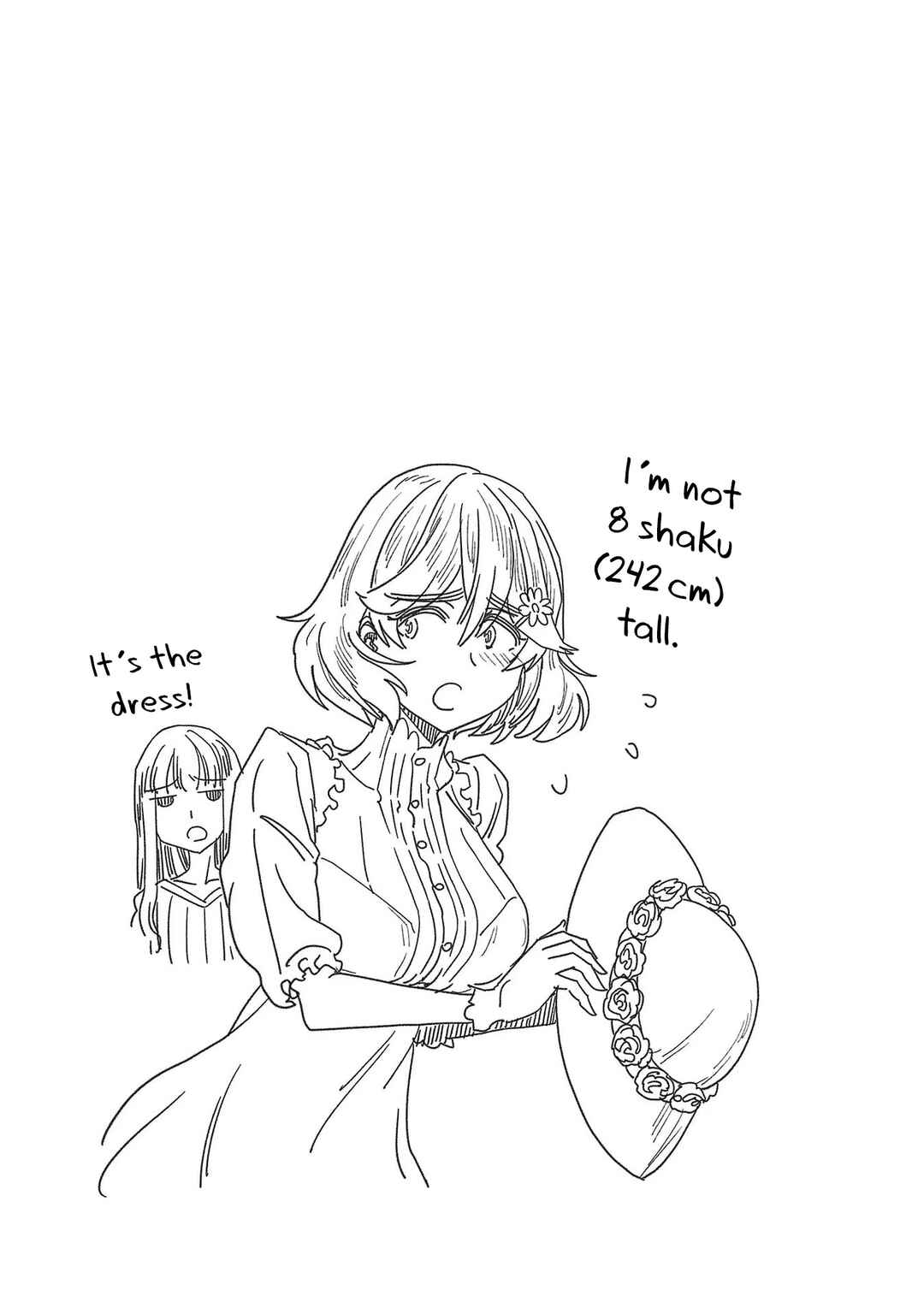 Page 21 Chapter 9 Haruka Reset