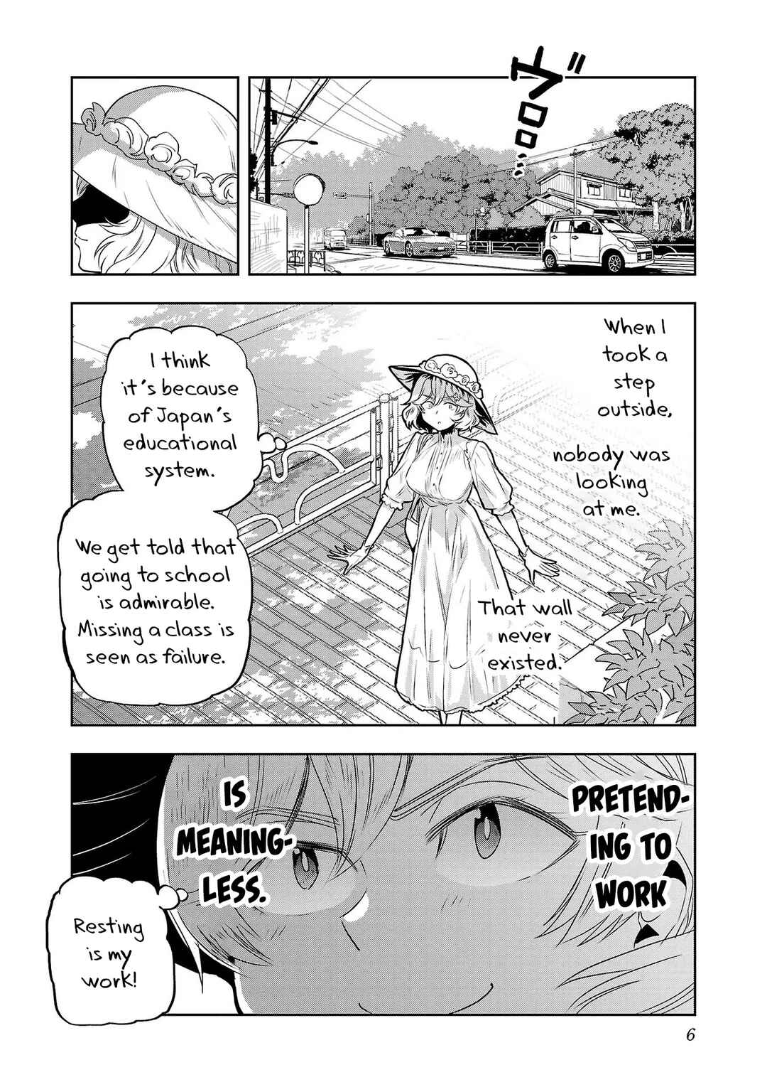 Page 8 Chapter 9 Haruka Reset