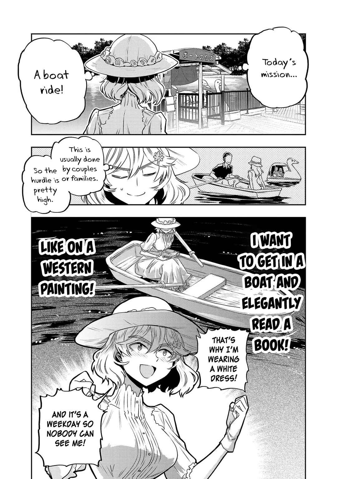Page 9 Chapter 9 Haruka Reset