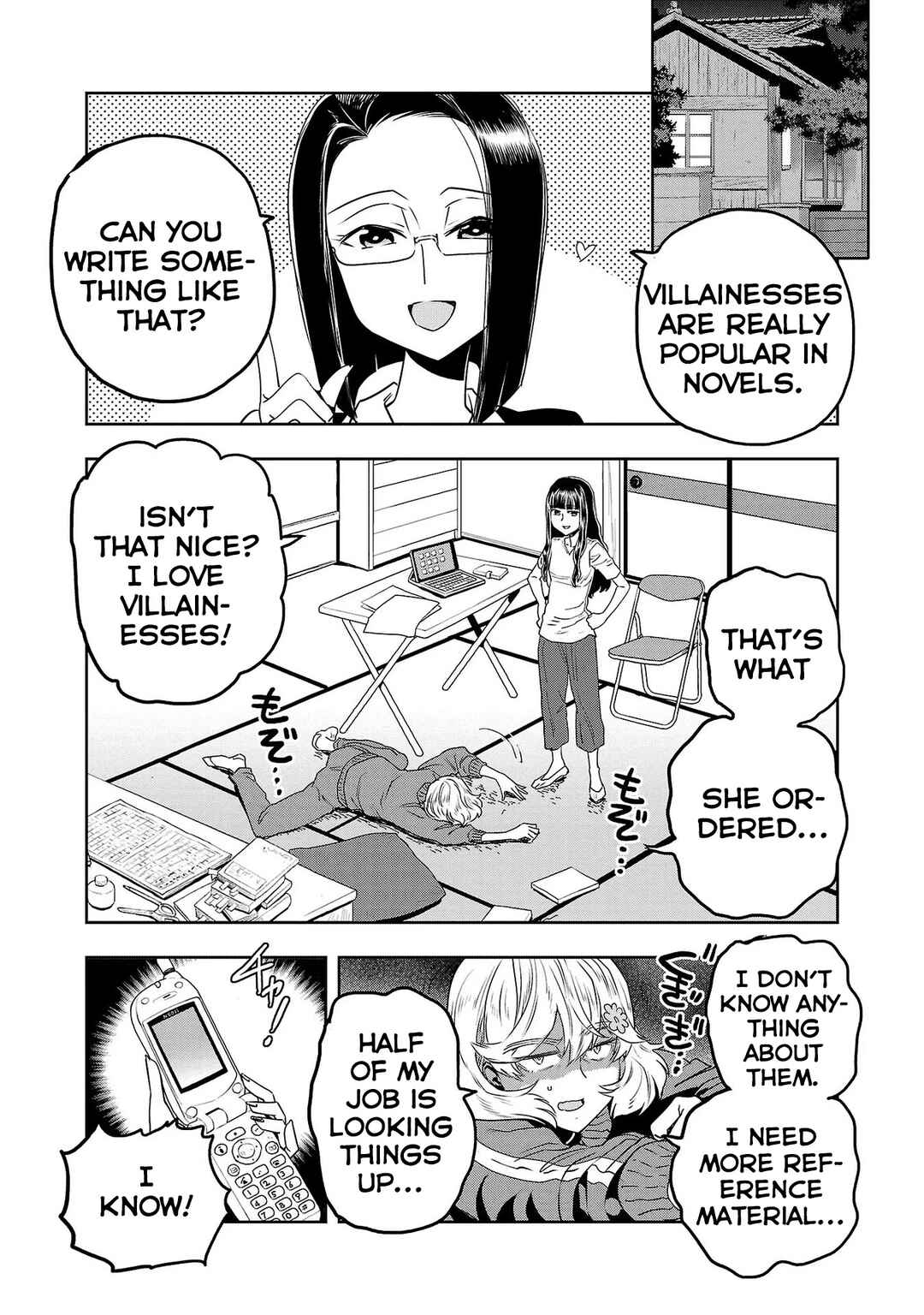 Page 2 Chapter 50 Haruka Reset