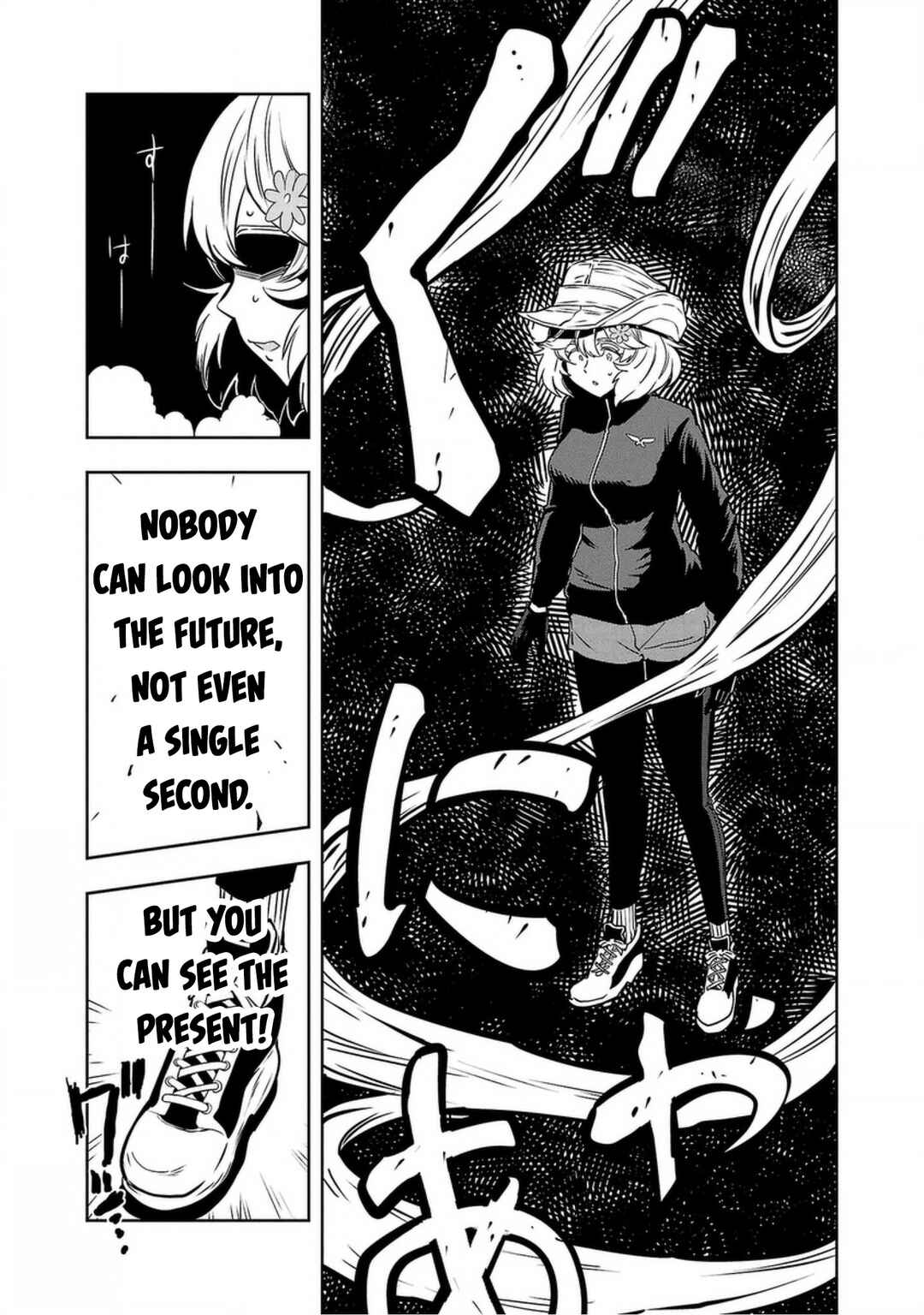 Page 13 Chapter 129 Haruka Reset