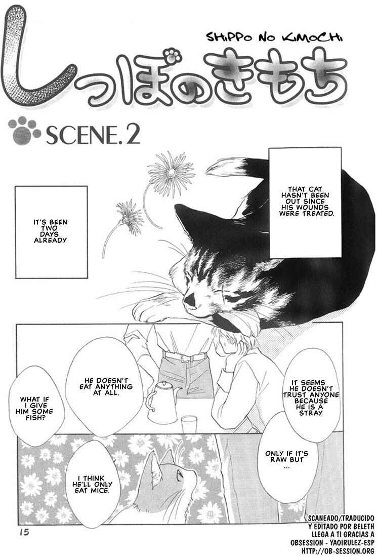 Page 3 Chapter 2 Shippo no Kimochi
